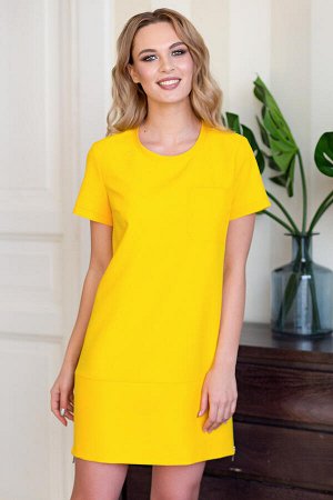 Платье Ариста желтый (П-34-1)