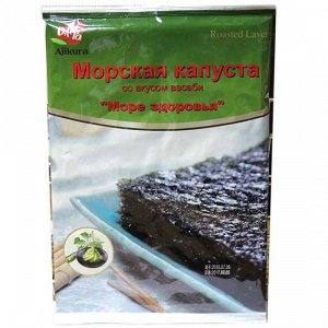 Сушенная морская капуста Ajikura