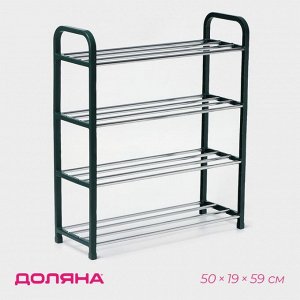 Полка для обуви Доляна, 4 яруса, 50x19x59 см, зелёная