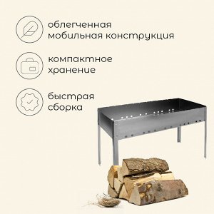 Мангал maclay "Профи", 12 шампуров, 70x30x50 см, металлический, разборный