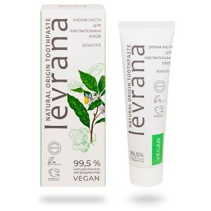 Зубная паста для чувствительных зубов, 100 ml