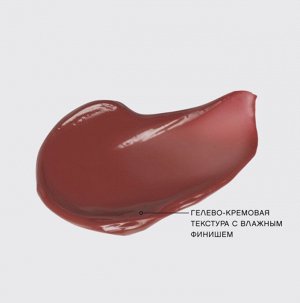 VIVIENNE SABO Тинт для губ "Tititint" тон 03 провокационный красный  NEW 2024!