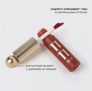 VIVIENNE SABO Тинт для губ "Tititint" тон 03 провокационный красный  NEW 2024!