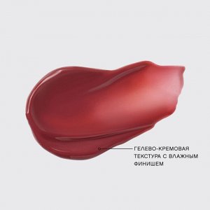 VIVIENNE SABO Тинт для губ "Tititint" тон 04 пурпурная роза  NEW 2024!