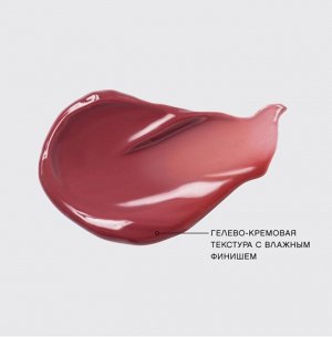 VIVIENNE SABO Тинт для губ "Tititint" тон 05 пряный персик  NEW 2024!