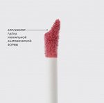 VIVIENNE SABO Губная помада Nude Createur, тон 15 светло-сливовый