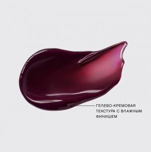 VIVIENNE SABO Тинт для губ "Tititint" тон 07 чувственный розовый  NEW 2024!