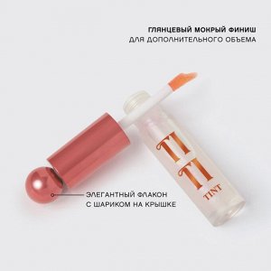 VIVIENNE SABO Тинт для губ "Tititint" тон 07 чувственный розовый  NEW 2024!