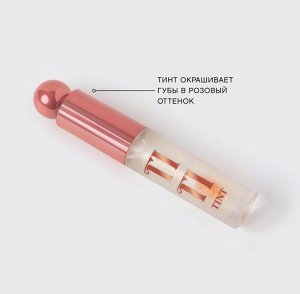 VIVIENNE SABO Тинт для губ "Tititint" тон 07 чувственный розовый  NEW 2024!