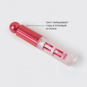 VIVIENNE SABO Тинт для губ "Tititint" тон 08 яркий розовый  NEW 2024!