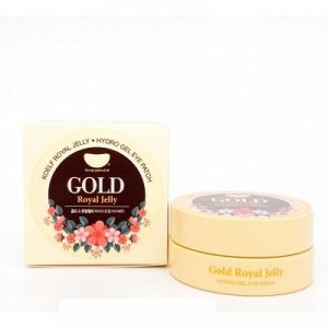 Koelf Gold Royal Jelly Hydro Gel Eye Patch - Гидрогелевые патчи для глаз с частичками золота и экстрактом мёда