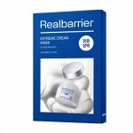 Восстанавливающая тканевая маска с церамидами - Extreme Cream Mask, 1шт