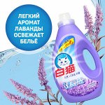 BAIMAO Гель для стирки с ароматом Лаванды, 2,118л
