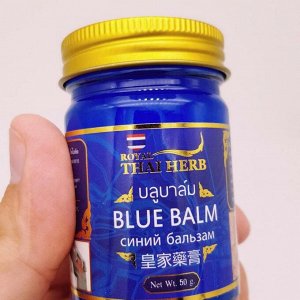 Синий Бальзам Blue Balm от усталости и боли в ногах