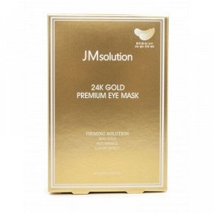 JMsolution 24K Gold Premium Eye Mask - Тканевые патчи для глаз с золотом 4мл x 10 шт.