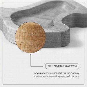 Менажница - тарелка деревянная Adelica «Жираф», 20,5*11,5*1,8 см, берёза