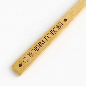 Новый год. Ложка столовая из бамбука «Счастливого нового года», 3 х 16 см