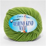 Пряжа Merino Kind Maxi (Мерино Кайнд Макси)