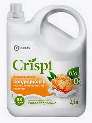 Кондиционер для белья CRISPI Уютное прикосновение Концентрат Гипоаллергенный Биоразлагаемый 2,5л