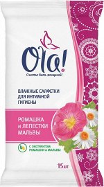 OЛA! Салфетки влажные д/интим. гигиены Ромашка и Лепестки мальвы /15