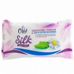 #OЛA! Салфетки влажные д/снятия макияжа /15