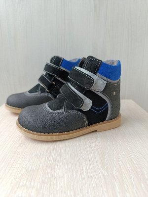 Ботинки демисезонные ортопедические для мальчика 26 р. (17-17,5)