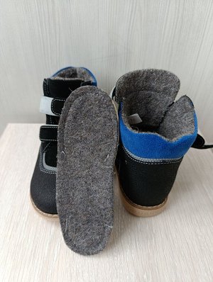 Ботинки демисезонные ортопедические для мальчика 26 р. (17-17,5)