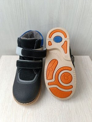 Ботинки демисезонные ортопедические для мальчика 26 р. (17-17,5)