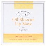 Petitfee, Маска для губ Oil Blossom Lip Mask с маслом камелии, 15 г
