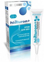 КРЕМ ДЛЯ ВЕК ИНТЕНСИВНОЕ УВЛАЖНЕНИЕ+ТОНИЗИРОВАНИЕ, HIALURON+, 15г. Артикул: 356