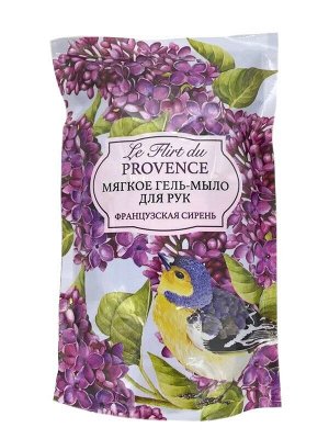 Жидкое мыло Le Flirt Du Provence Французская сирень 500мл дой-пак
