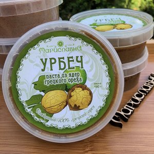 УРБЕЧ ИЗ ГРЕЦКОГО ОРЕХА