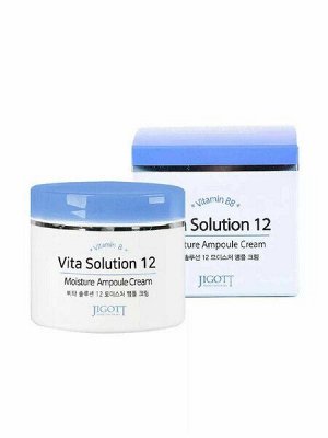 Крем для лица ампульный увлажняющий JIGOTT VITA SOLUTION 12 MOISTURE AMPOULE CREAM, 100 мл