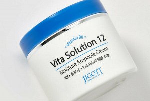 Крем для лица ампульный увлажняющий JIGOTT VITA SOLUTION 12 MOISTURE AMPOULE CREAM, 100 мл