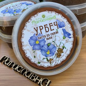 УРБЕЧ ИЗ СЕМЯН ЛЬНА