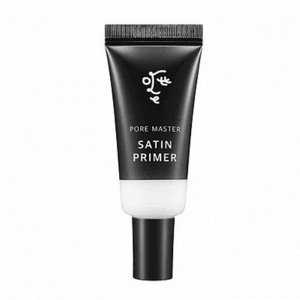 Праймер для лица Ottie Pore Master Satin Primer, 10ml