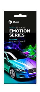 Ароматизатор воздуха картонный Emotion Series Passion