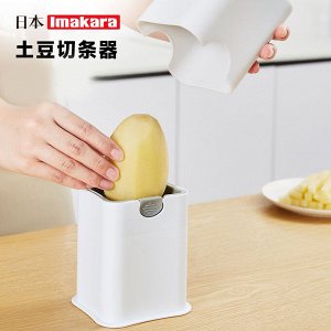Картофелерезка ручная Imakara (Япония)