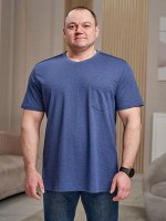 Футболка мужская