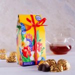 Конфеты в домике &quot;Пусть сложится вся жизнь&quot; 150 гр.