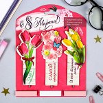 Набор &quot;С 8 Марта!&quot;, 3 ручки-закладки + мини-стикеры 3 шт, 14,5 х 19 см   3795951