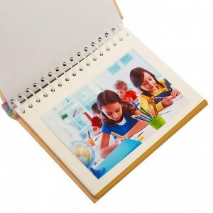 Подарочный набор "Выпускной детского сада": фотоальбом и две фоторамки