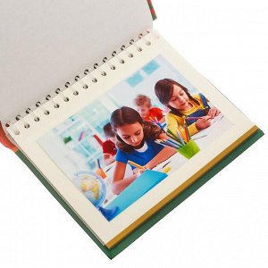 Подарочный набор "Школьные годы чудесные": фотоальбом и две фоторамки
