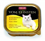 Animonda Vom Feinsten for castrated cats с индейкой и сыром влажный корм для кошек ламистер 0,1 кг