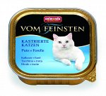 Animonda Vom Feinsten for castrated cats с индейкой и форелью влажный корм для кошек ламистер 0,1 кг