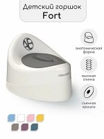Горшок детский с крышкой  AMAROBABY Fort, молочный