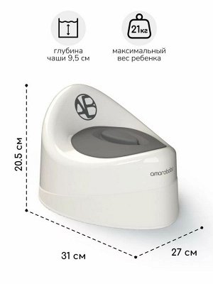 Горшок детский с крышкой  AMAROBABY Fort, молочный