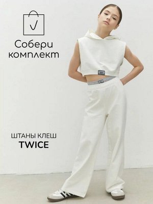Топ детский с капюшоном Amarobaby NOOD, цвет белый