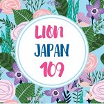 LION Japan 109! Японская бытовая химия! Развоз 16.02