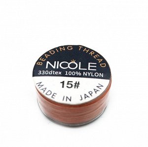 Нить для бисера NICOLE #15 терракотового цвета, 46 м. Цена за 1 шт.